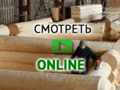 Производство Производство